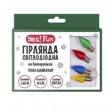 Гірлянда LED Yes! Fun на мідному дроті Шишки 10 LED тепло-біла 1,65 м на батарейках