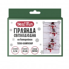 Гірлянда LED Yes! Fun на мідному дроті Сніговики  20 LED тепло-біла 2,2 м на батарейках